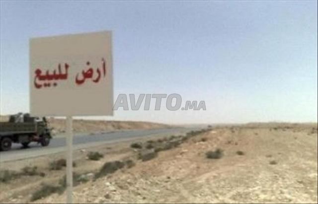 ببرشيد دوار ولاد مبارك