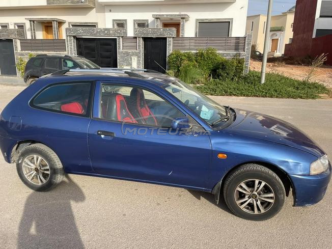 Voiture à vendre 