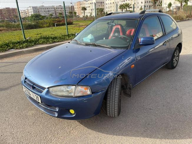 Voiture à vendre 