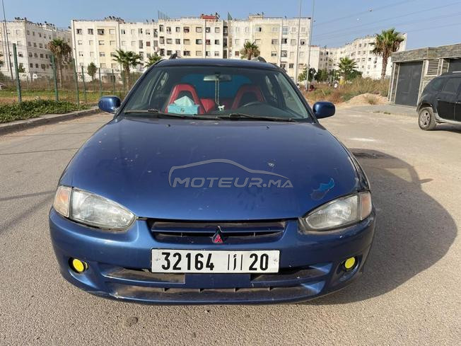 Voiture à vendre 