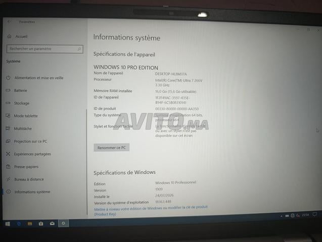 ديل برو 14 بلس ألترا 7 266v - 2
