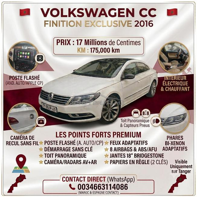 VW CC Finition Exclusive Diesel Automatique 2016