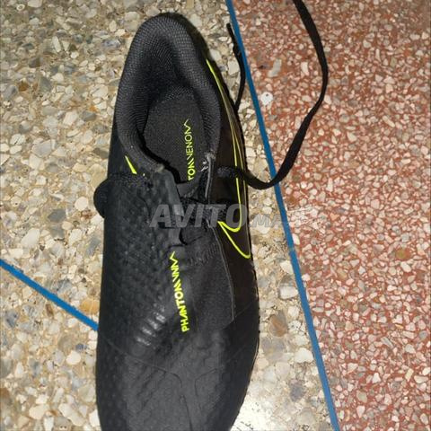 Nike phantom - 2