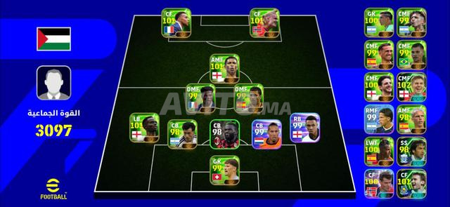 Compte PES à vendre - 2