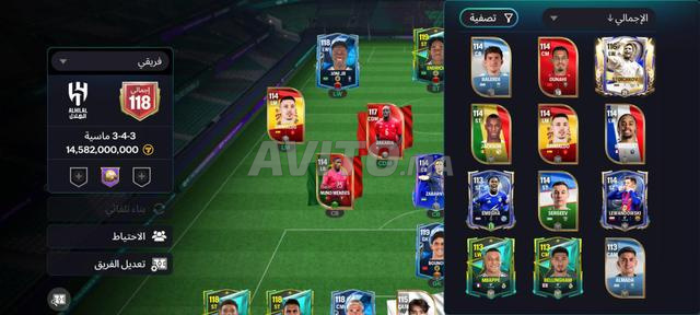 حساب FC للبيع - 2