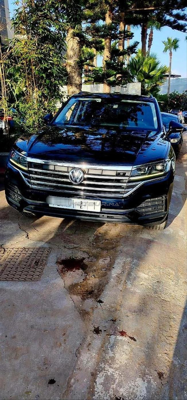 حي الرياض الرباط