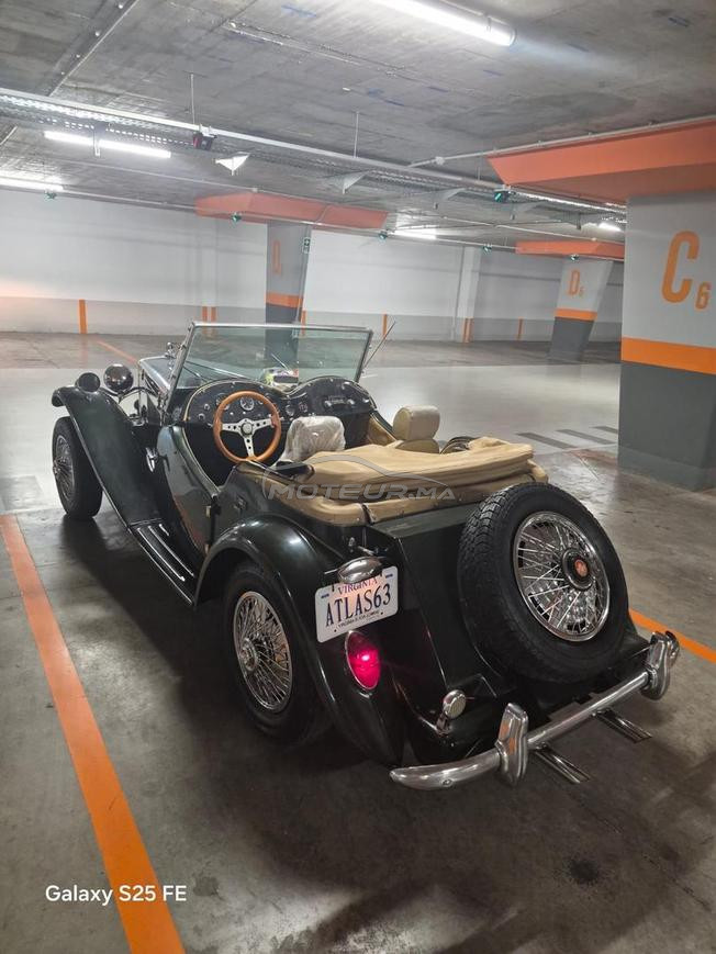 1966 MG Replica vw beetle 