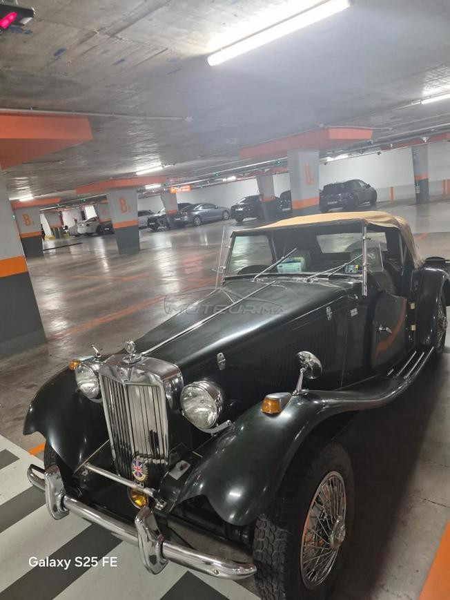 1966 MG Replica vw beetle 