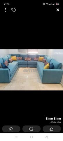 Salon marocain - 2