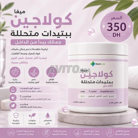 ضصثقفغعهخح