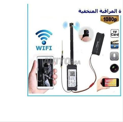 CAMÉRA ESPION MINI SD8 WIFI LIVE caméra bouton