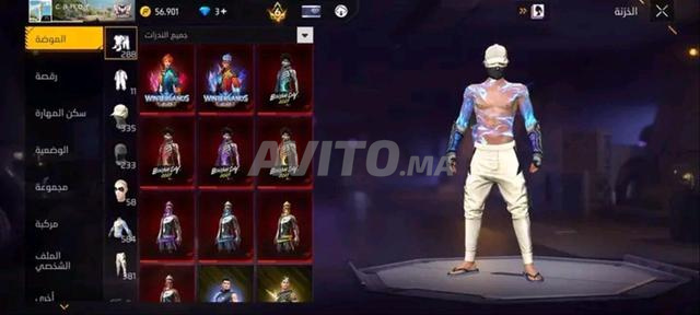 Compte Free Fire à vendre, rapide, WhatsApp - 2
