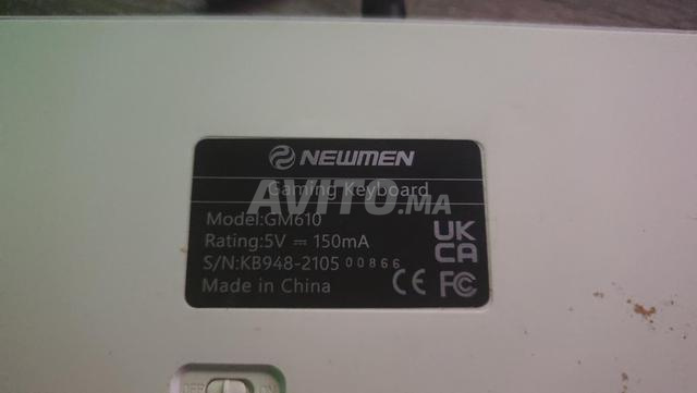 Newmen GM610 | ينقص مفتاح واحد - 2