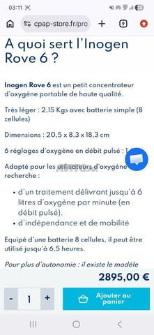 مركز أكسجين محمول Inogen Rove 6 - 2