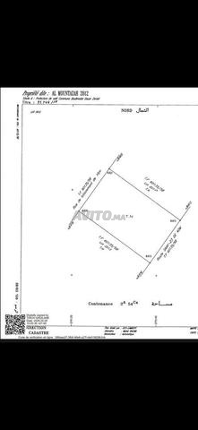 Terrain R3 de 254m², RDC, Commercial - 2