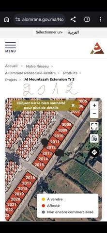 Terrain R3 de 254m avec RDC commerciale
