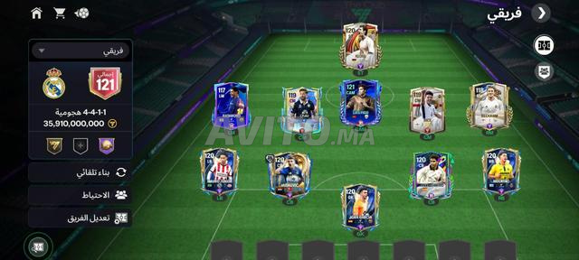 Compte FC 26 OVR 121 - 2