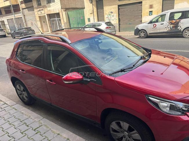 Voiture 2008 en très bon état 