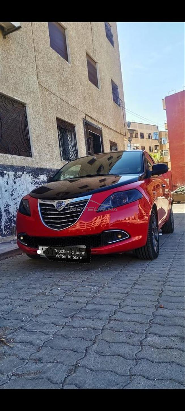 سيارة لانسيا للبيع باقة جديدةعامرة