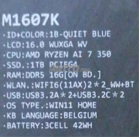 ASUS Vivobook 16 Ryzen AI 7 – 16 Go – SSD 1 To – Neuf - 2