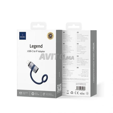 محول WiWU USB-C إلى Lightning