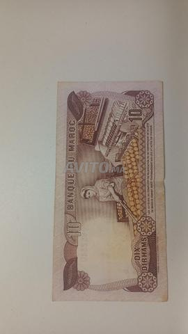 3 billets