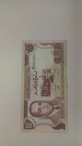 3 فواتير - 2