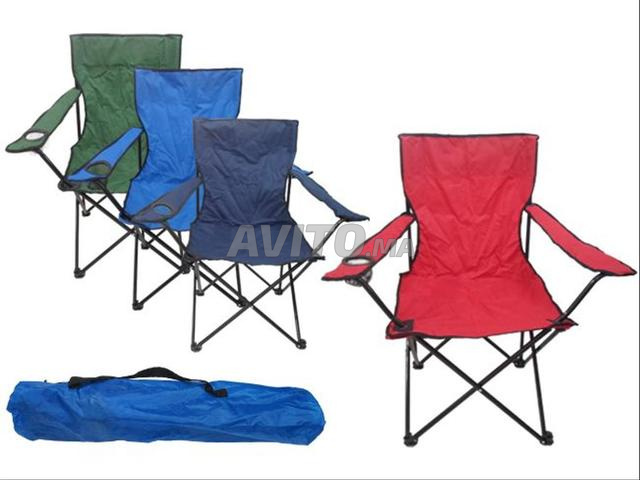 Chaise de camping et de randonnée pliable - 2
