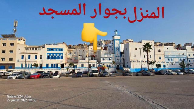 Maison à vendre Larache