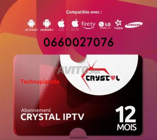 Abonnement IPTV Ultra HD FHD SD VoD