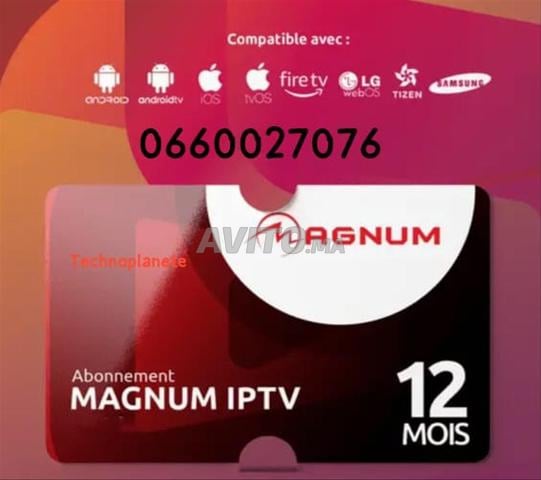اشتراك IPTV 4K Ultra HD FHD SD VoD