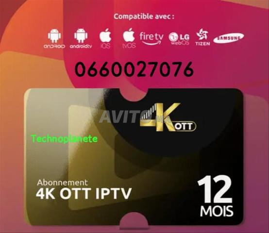 Abonnement iptv Ultra HD 4k FHD SD VoD