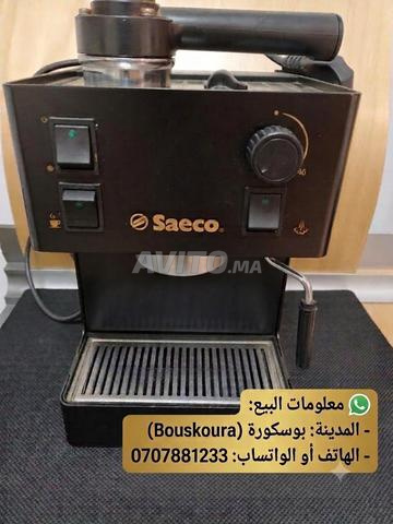 ☕ آلة قهوة إسبريسو Saeco Aroma بحالة ممتازة