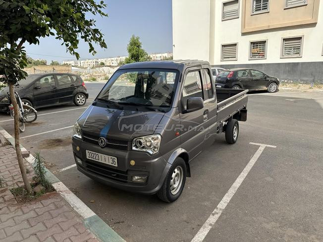  mliha dfsk 2023