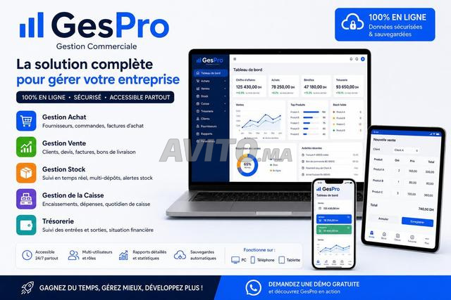 Le logiciel de gestion commerciale  en ligne - 2