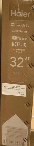 HAIER 32 pouces - 2