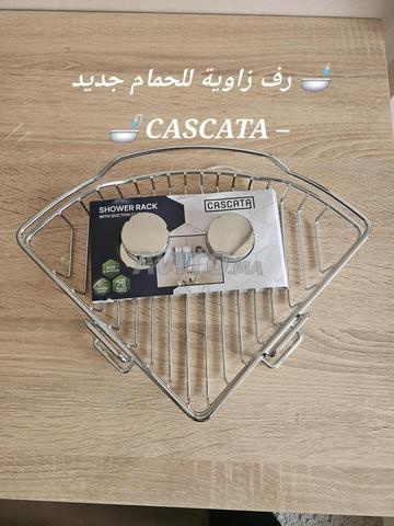 🛁 رف زاوية للحمام جديد – CASCATA 🛁