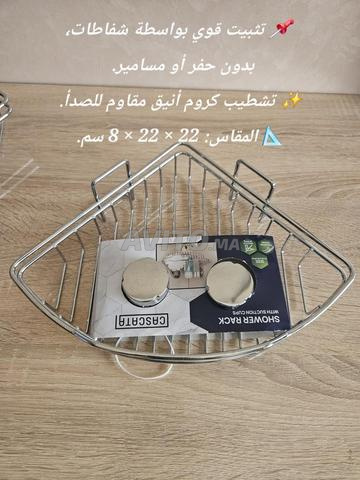🛁 رف زاوية للحمام جديد – CASCATA 🛁 - 2
