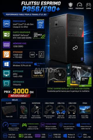 كمبيوتر جيمنج GTX 1650 4GB GDDR6 | Intel i5 الجيل الرابع |