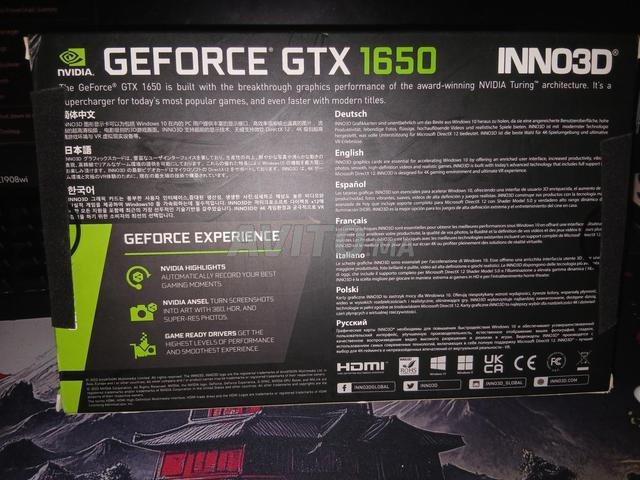 PC Gamer GTX 1650 4GB GDDR6 | Intel i5 4ème Gén | - 2