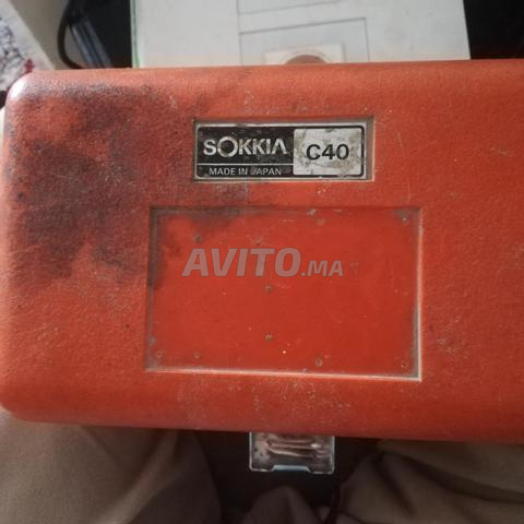 Niveaux de chantier automatiques - 2