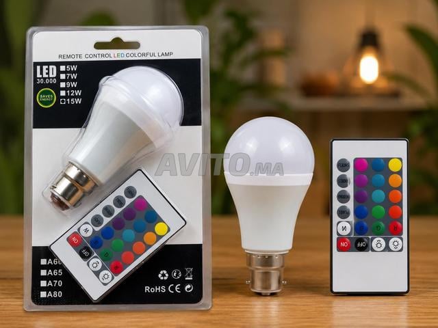 💡 Lampe LED RGB avec Télécommande - 2
