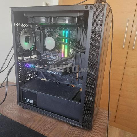 PC GAMER ÉCRAN - Ryzen 7 5800X / RTX 4060