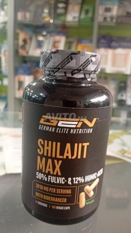 SHILAJIT MAX