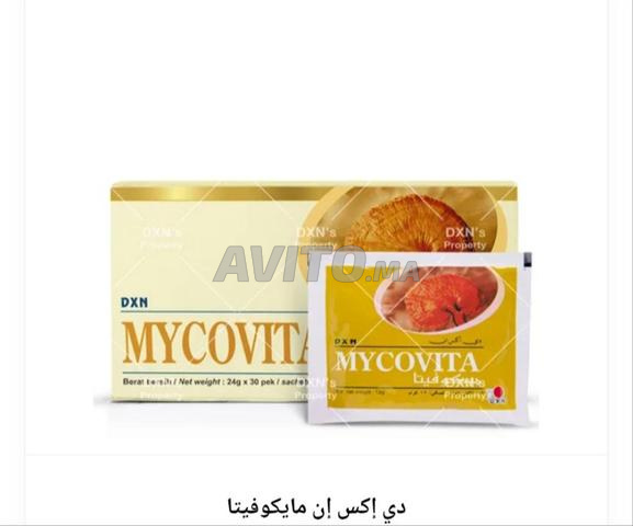 مايكوفيتا ظرف My covita 30 شراب الريشي