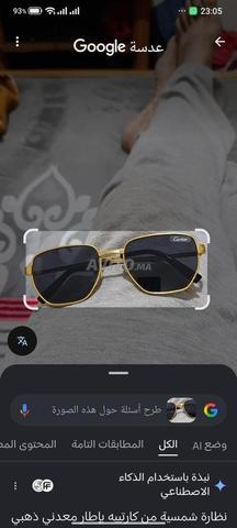 Lunettes de soleil - 2