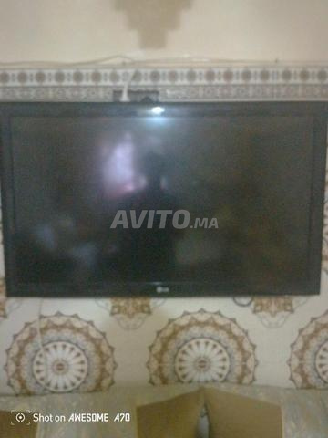 TV LG à vendre - 2