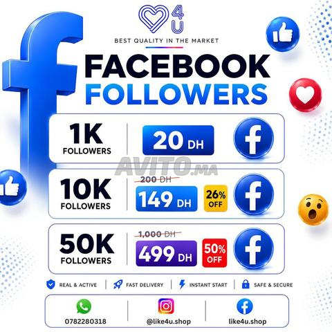 متابعو فيسبوك | Abonnés Facebook | متابعين فيسبوك