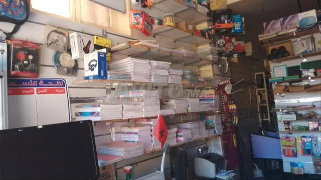 Fournitures scolaires et de bureau - 2