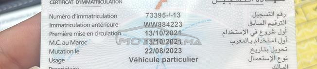 Hyundai Tucson Diesel Automatique 2021